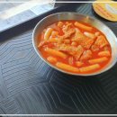 정성달아 한남동본점 이미지