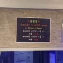 끌림 노래연습장 | 16. 홀로 코노 3시간 반 조지는 평범한 일상 | 쿠팡FC 단기 아르바이트 후기