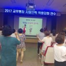 동부인력 이미지