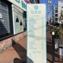 빙고노래연습장 이미지