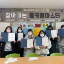 창녕홈