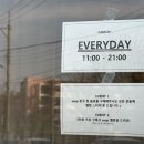 석유화학고등학교(앞) 이미지