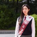 러닝메이트