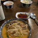 오타마 이미지
