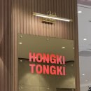 제이엠휘트니스 시청점 | 동두천 헬스장, 지행역 최대규모 헬스장 내돈내산 PT추천 “홍키통키휘트니스 동두천”