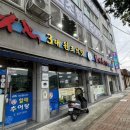 원조남원추어탕 | 남원 추어탕 맛집 3대 원조의 맛 할매추어탕 아침식사 메뉴 주차 내돈내산 후기