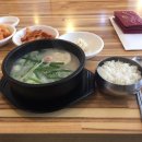 엉클피시방 이미지