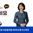 로컬푸드서비스
