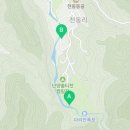 샘골산장민박