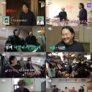 째즈헤어 이미지