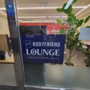 워시프렌즈셀프빨래방계양구 이미지