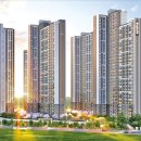 평택 한국경제