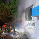 단양소방서(1층) 이미지