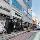 JJ헤어칼라
