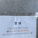 [WEDDING]만족도 100% 웨딩촬영 세세한 후기 &#39;노이스튜디오&#39;