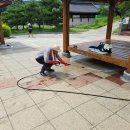 (주)우진관리 이미지