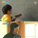 한글교실(오후) 이미지