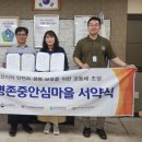 세마고등학교 이미지