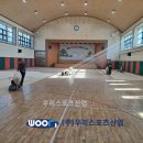 상봉초등학교 이미지