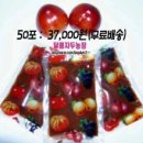 코아페농장 이미지