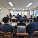 강화수도사업소 이미지