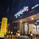 대곡동(대곡2지구) 이미지