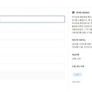 애드뷰 이미지