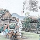 김정득 Daum카페