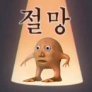 신부경로당 | [일상일기] 소소한 힐링 가득했던 11월 보내준닷,,