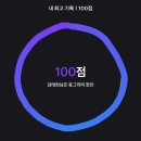 아인종합기획 | 7월