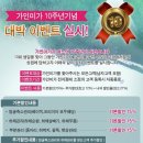 미가 피부샵 이미지