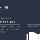 [학점은행제] 통합실습 이미지