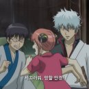 도니마니김치찜 이미지