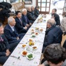 원화 2 원화경로당 이미지