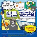 몽돌디자인 이미지