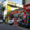 쥬스스타