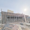 (주)보현건설 - 경주시 | (주)보현건설