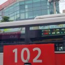 대정환승정류장 이미지