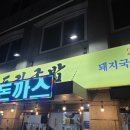 신갈마로-13 네이버블로그