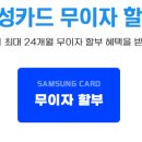 스페셜PC 이미지