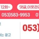 애드닷컴 이미지