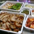 야한왕족발 이미지