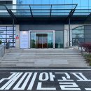 GDR 골프장 이미지