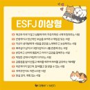 다해바 이미지