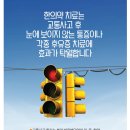 아름나무한의원 이미지