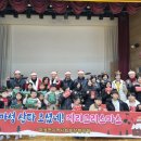 마성 이미지