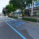 거제3동행정복지센터 이미지