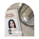 덕진-69 | 전북대사진관 키브스튜디오 후기｜전주사진관 전주여권사진 자연스러운 보정 맛집
