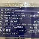 다해온 이미지
