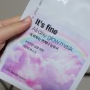 잇츠랄라 이미지